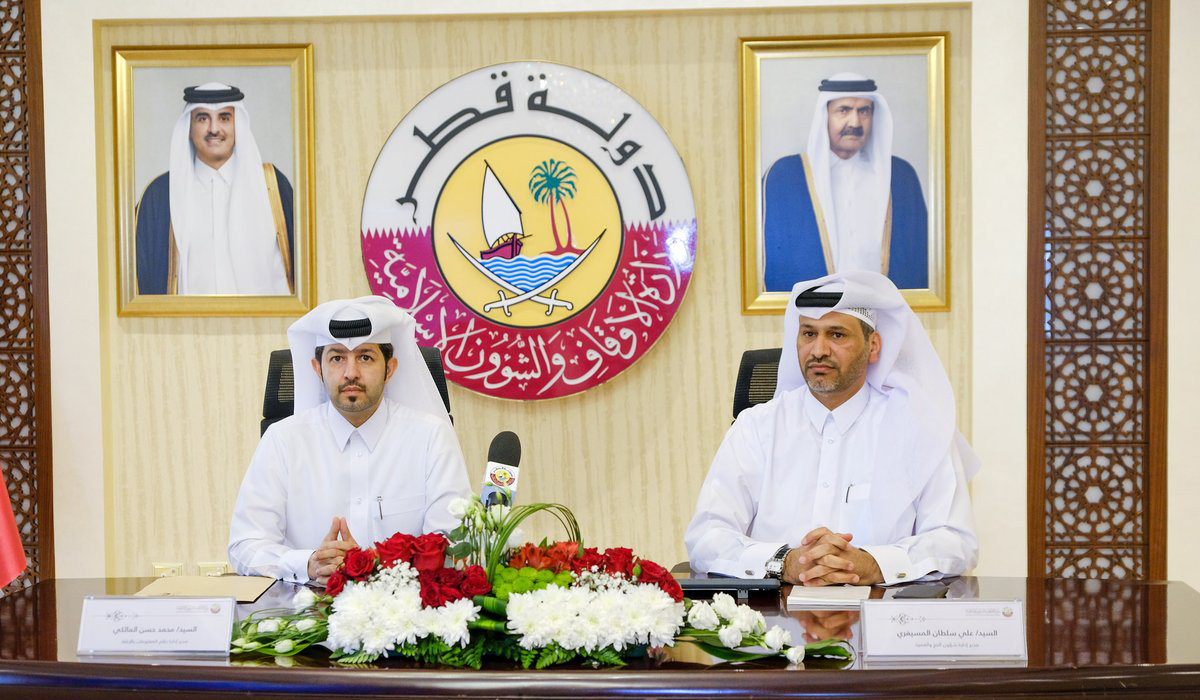 Awqaf Ministry